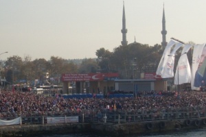57 - Marmaray opening ceremony - Wikimedia